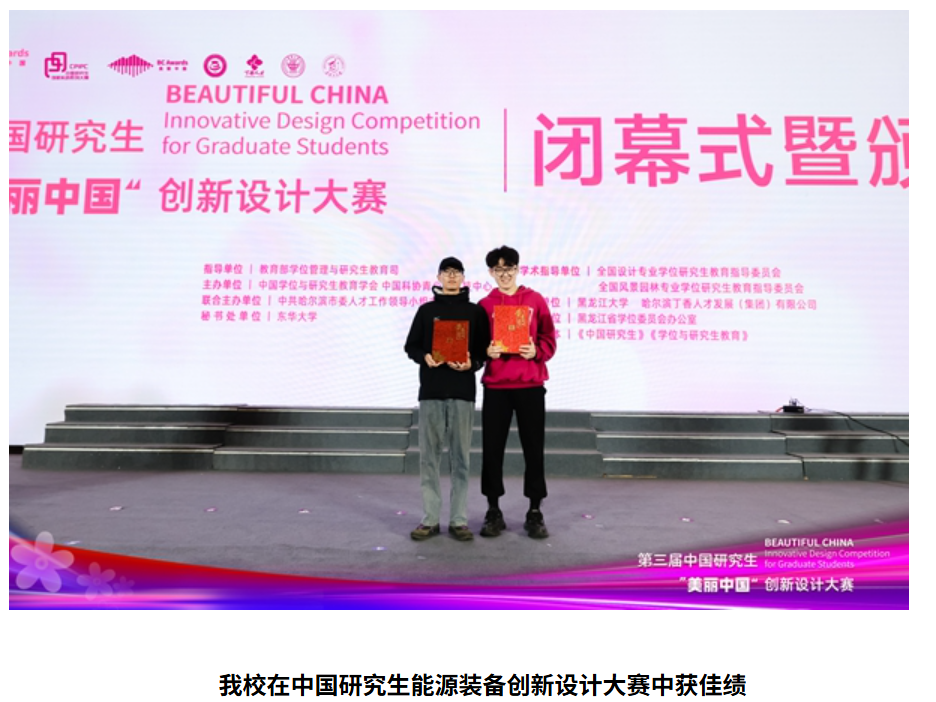 9a5d6d75-51e2-4d61-84b0-215bccfeb918.png